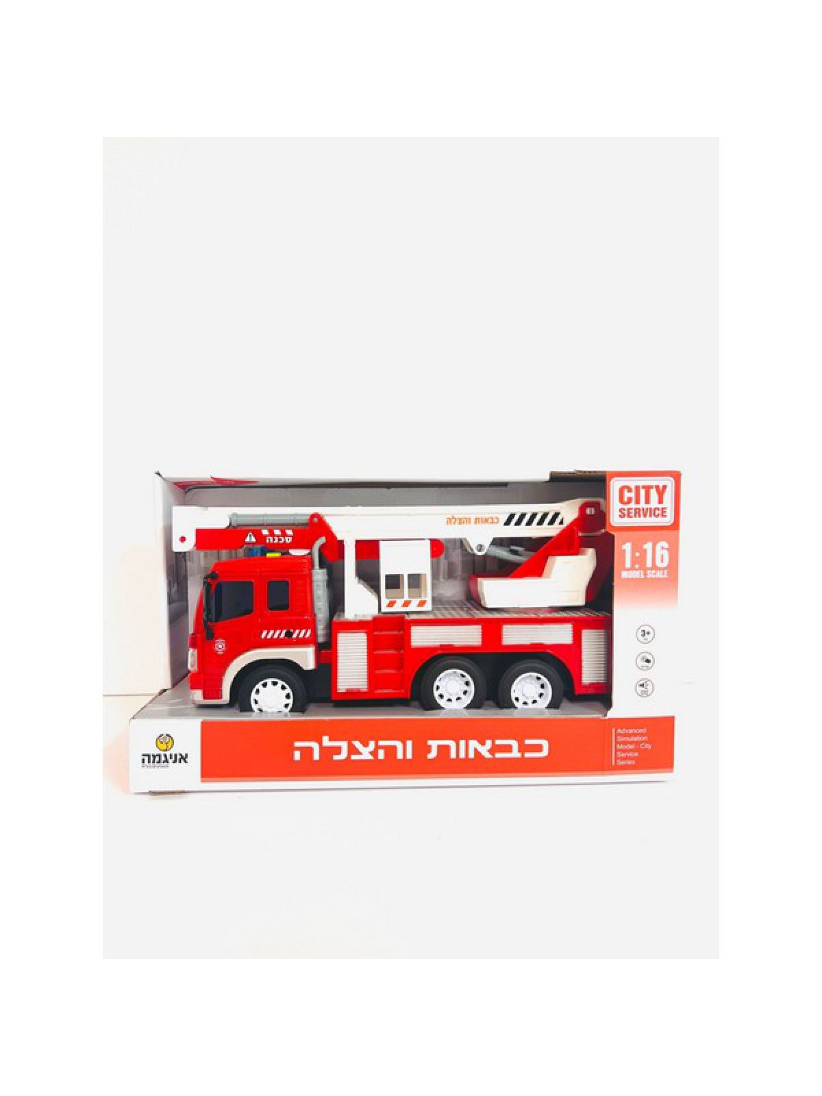 כבאית אדומה V ישראלי