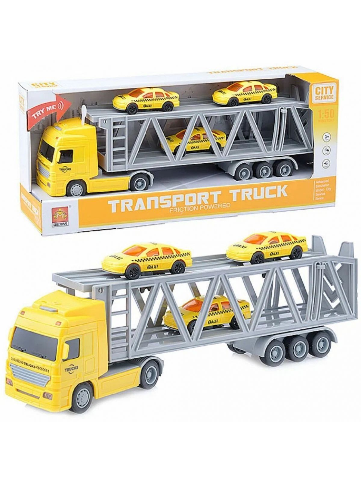 מוביל מכוניות בינוני V