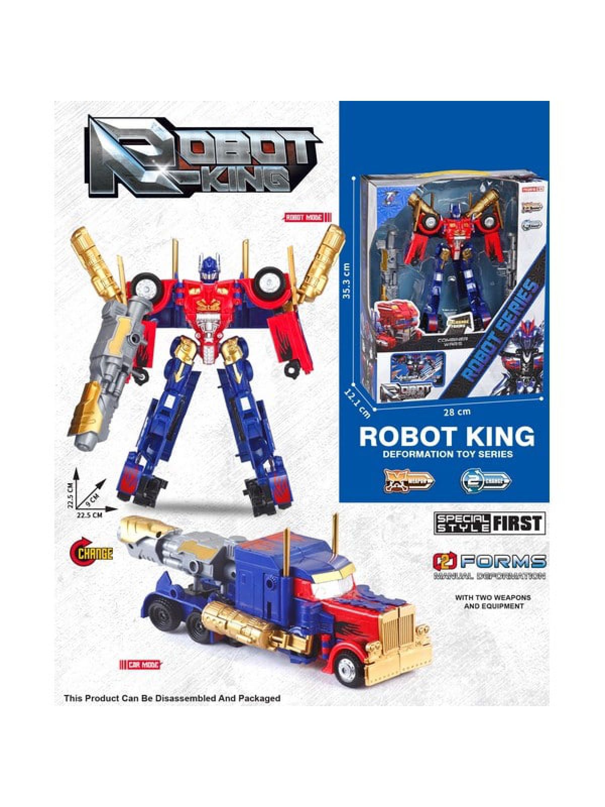 רובוטריק משאית כבדה