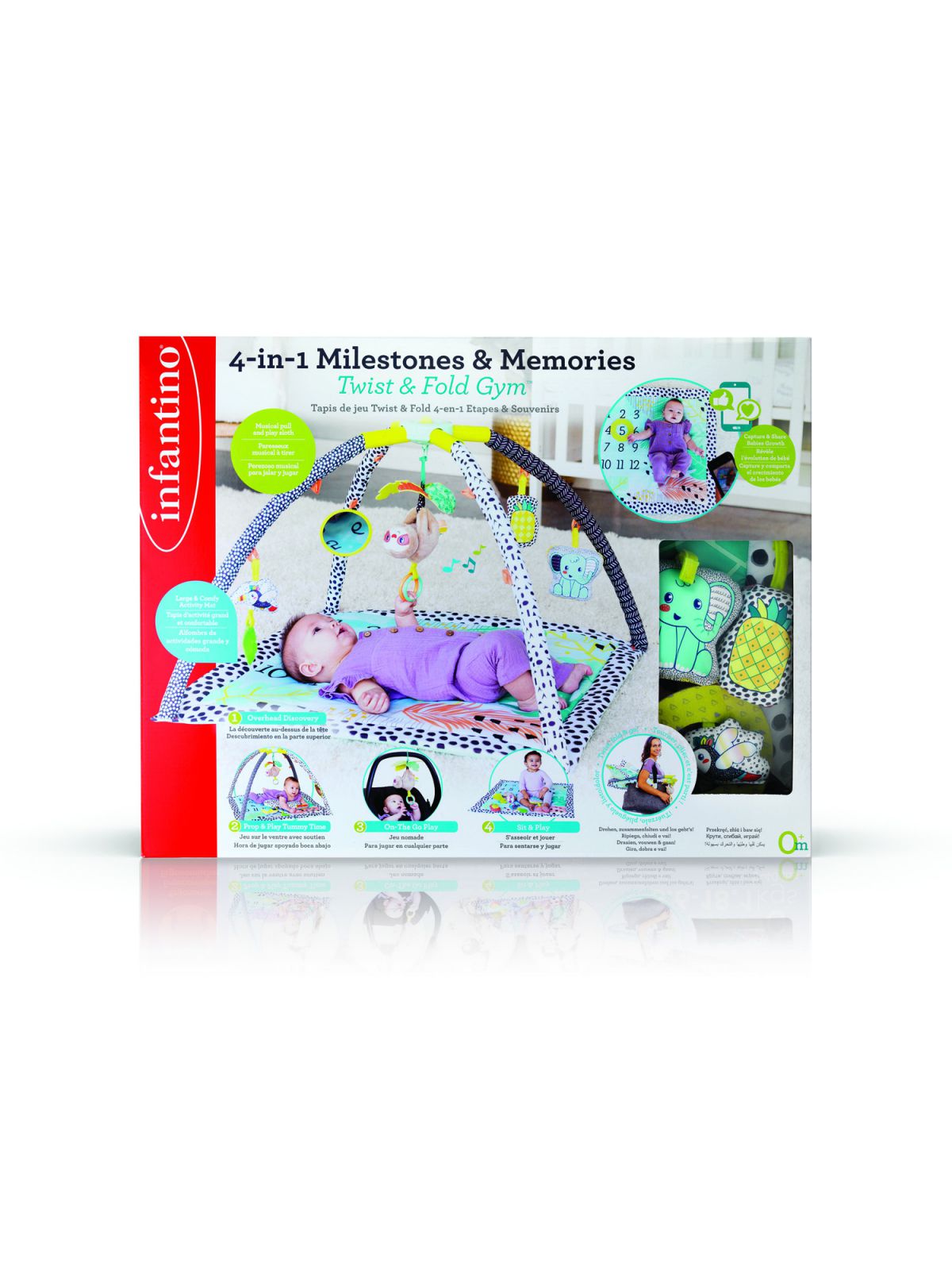 אוניברסיטה 4 ב-1 עם מספרים לתיעוד גיל התינוק