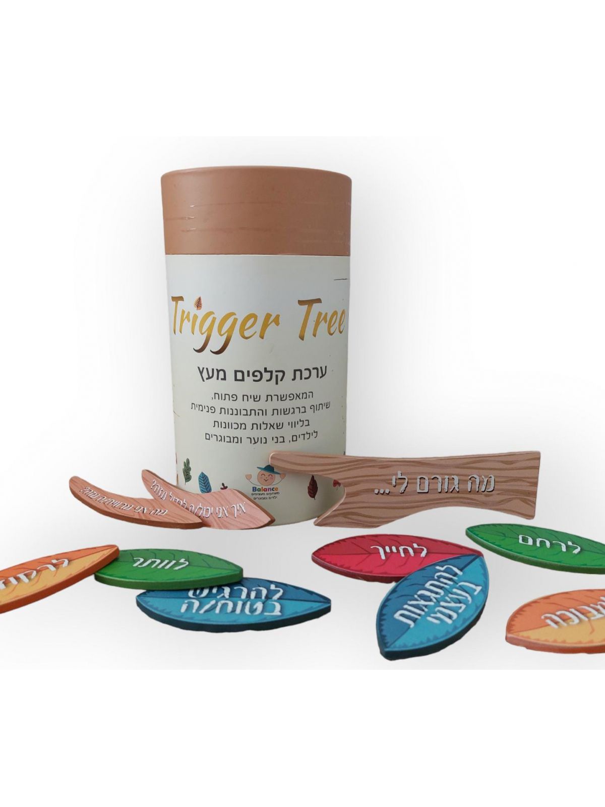 טריגר טרי TRIGGER TREE