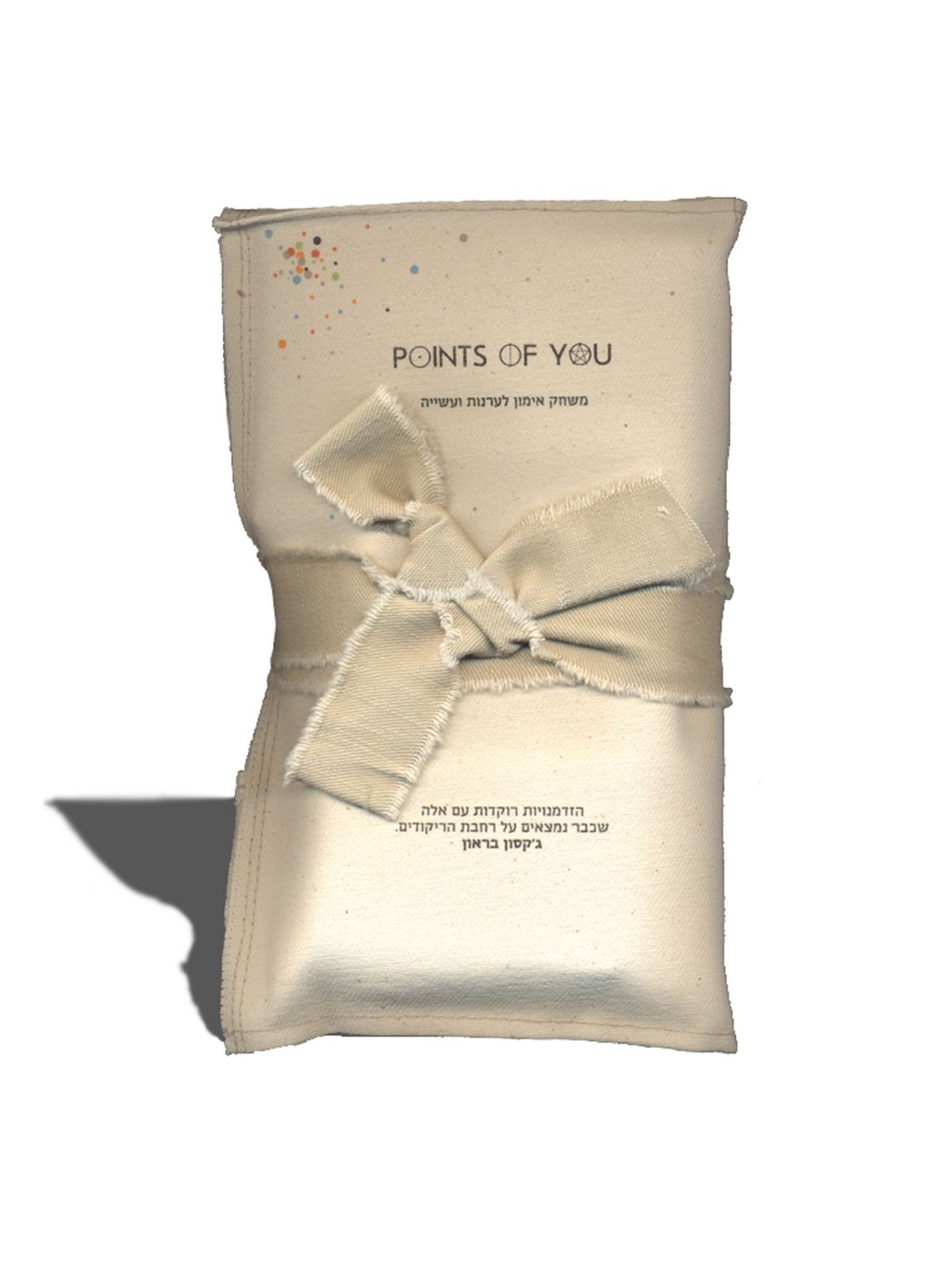 משחק אימון לערנות ועשיה - POINTS OF YOU