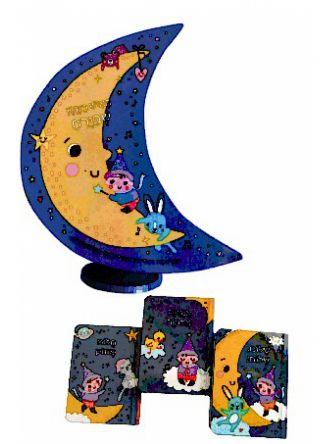 האיש הקטן שבירח