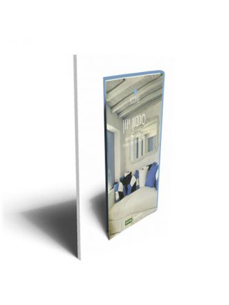 סגנון יוון-טאשן