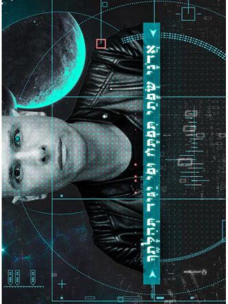 אדוני שפתי תפתח ופי יגיד תהלתך