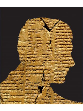 כל שהוא כביצה