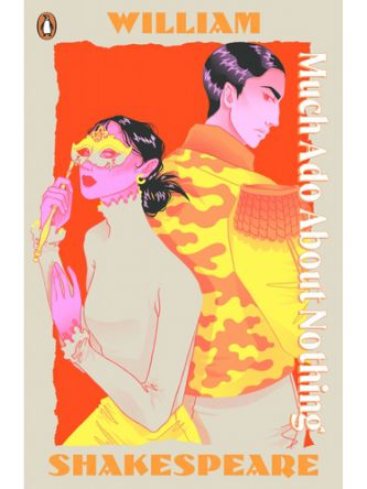 MUCH ADO ABOUT NOTHING