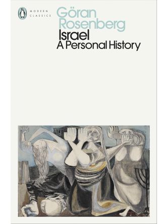 ISRAEL