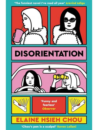 DISORIENTATION