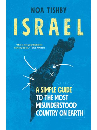 ISRAEL SIMPLE GDE TO THE MOST MISUNDERSTOOD COUNTRY