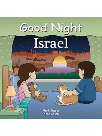 GOOD NIGHT ISRAEL