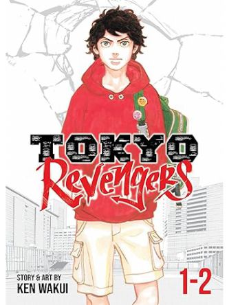 TOKYO REVENGERS M 1-2