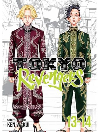 TOKYO REVENGERS (OMNIBUS) VOL. 13-14