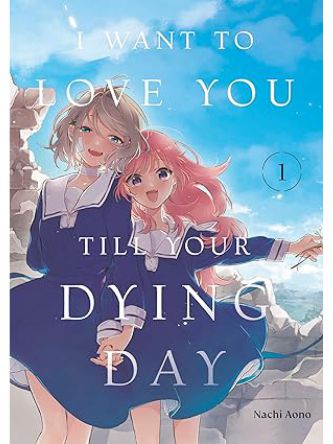 I WANT TO LOVE YOU TILL YOUR DYING DAY 1