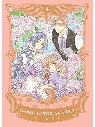CARDCAPTOR SAKURA COLLECTORS EDITION 4