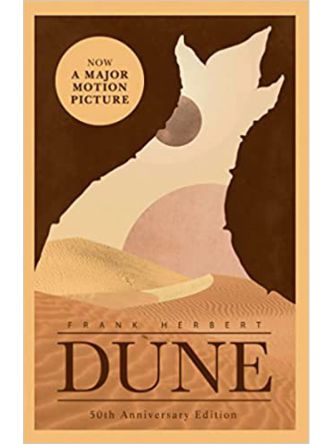 DUNE