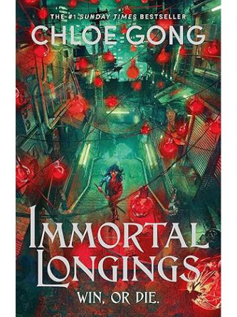 IMMORTAL LONGINGS