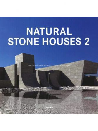 NATURAL STONE HOUSES 2