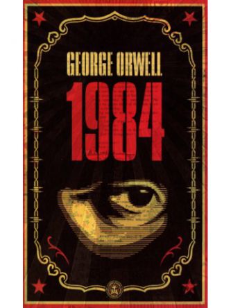 1984