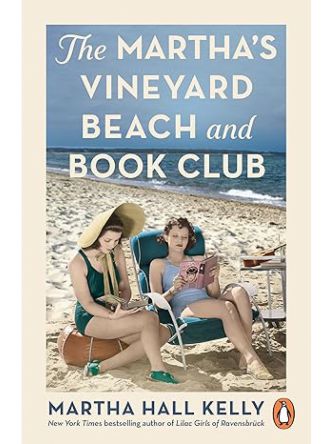 MARTHAS VINEYARD BEACH AND BOOK CLUB