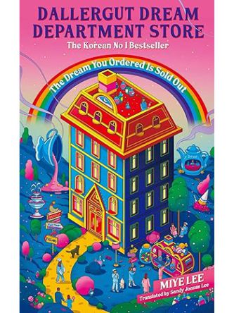 DALLERGUT DREAM DEPARTMENT STORE