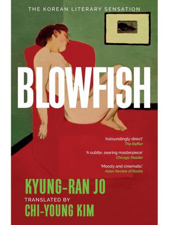 BLOWFISH