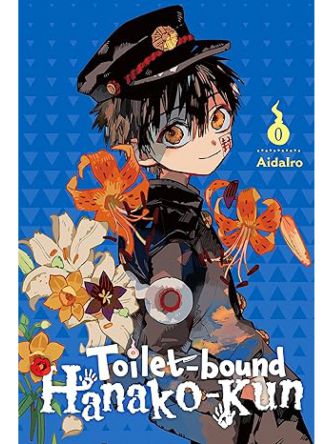 TOILET-BOUND HANAKO-KUN  VOL. 0