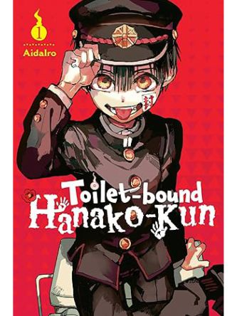 TOILET-BOUND HANAKO-KUN  VOL. 1