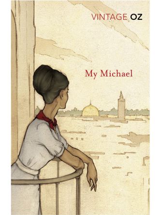 MY MICHAEL