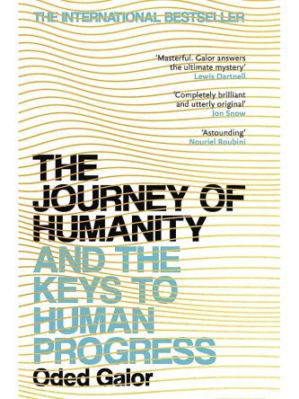 JOURNEY OF HUMANITY