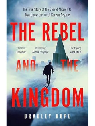 REBEL AND THE KINGDOM