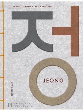 JEONG