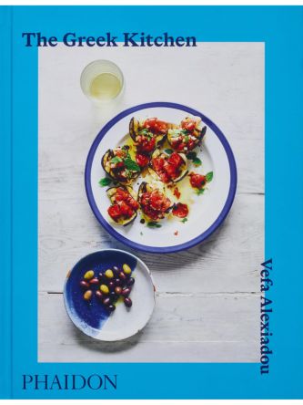 GREEK KITCHEN