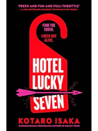 HOTEL LUCKY SEVEN