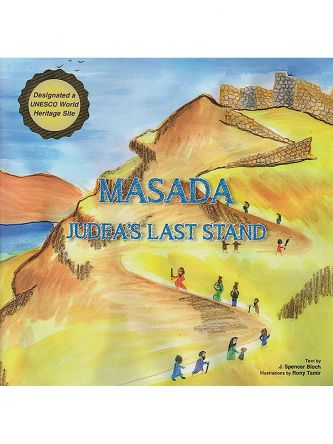 MASADA
