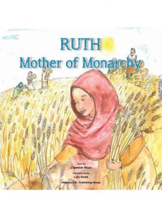 RUTH THE MOTHER OF