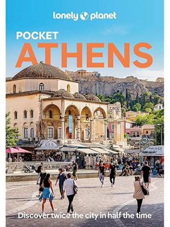 POCKET ATHENS 7 LP GDE