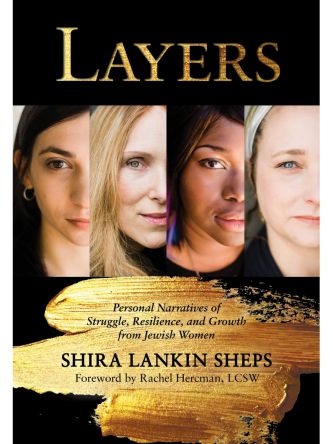 LAYERS