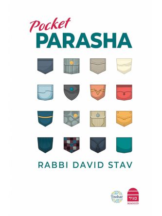POCKET PARASHA