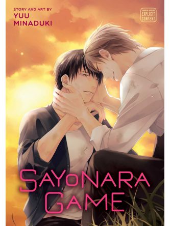 SAYONARA GAME               PA