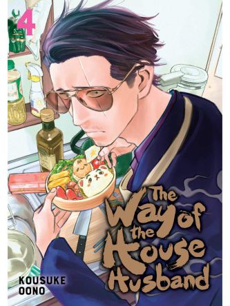 WAY OF THE HOUSEHUSBAND 04  PA