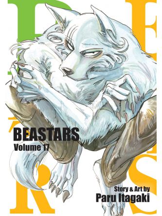 BEASTARS  VOL. 17  PA