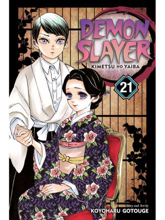 DEMON SLAYER VOL 21