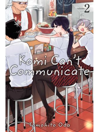KOMI CAN’T COMMUNICATE 02 PA