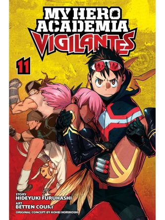 MY HERO: VIGILANTES 11 PA
