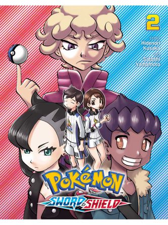 POKEMON SWORD & SHIELD V2 PA