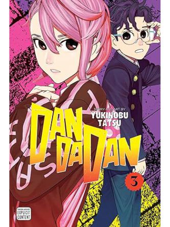 DANDADAN VOL 03