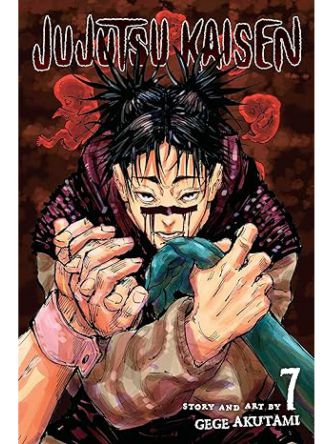 JUJUTSU KAISEN VOL 07