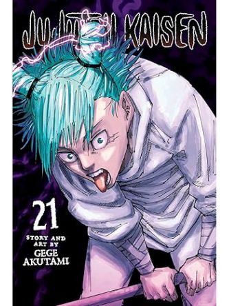 JUJUTSU KAISEN VOL 21