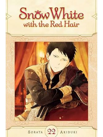 SNOW WHITE WITH RED HAIR V22